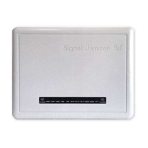 基隆狮王DX5008型高考5G信号屏蔽器